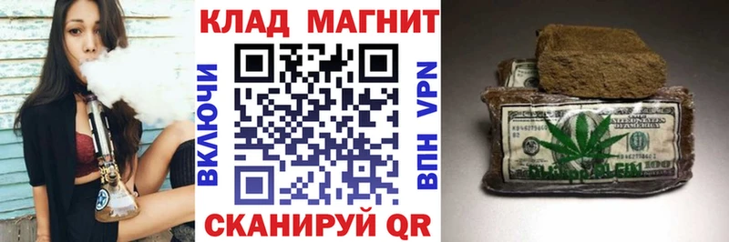 Сколько стоит Якутск Alpha PVP Экстази МЕФ ГЕРОИН