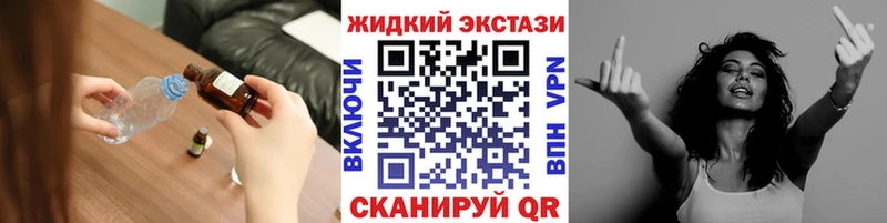 БУТИРАТ бутандиол  Якутск 