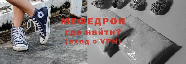 марихуана Абдулино