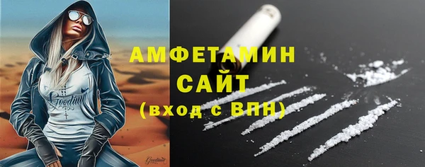 марихуана Абдулино