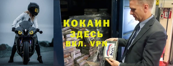 марихуана Абдулино