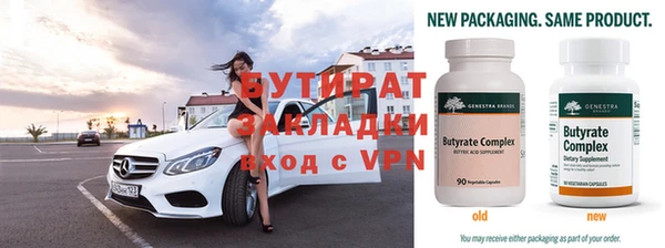 марихуана Абдулино