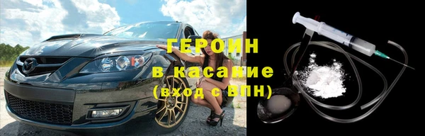 марихуана Абдулино