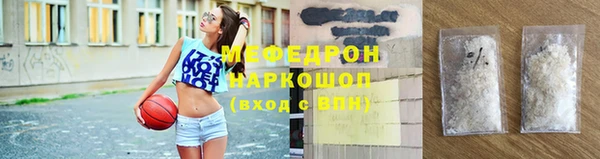 марихуана Абдулино