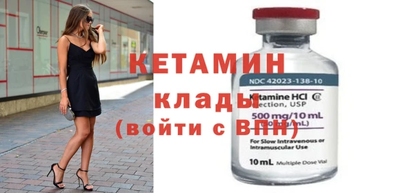 трава Абаза