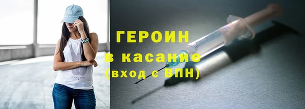 PSILOCYBIN Абинск
