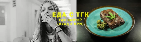PSILOCYBIN Абинск