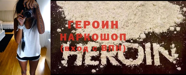 марихуана Абдулино