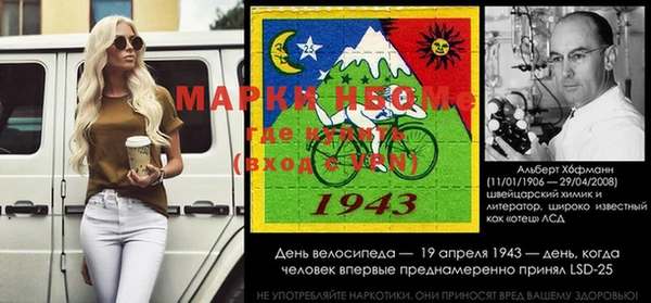 MDMA Premium VHQ Кодинск