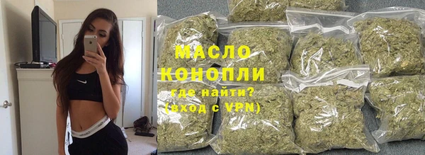 PSILOCYBIN Абинск
