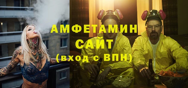 марихуана Абдулино
