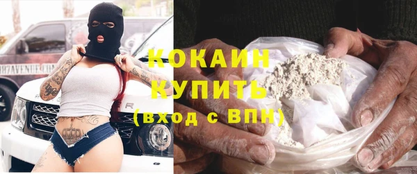 марихуана Абдулино
