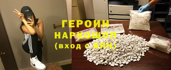 PSILOCYBIN Абинск