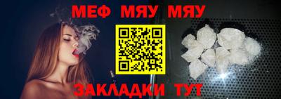 твердый Малгобек