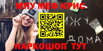 apvp Мариинск