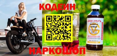 твердый Малгобек