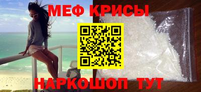 apvp Мариинск