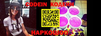 apvp Мариинск