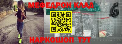 твердый Малгобек