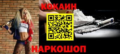 apvp Мариинск