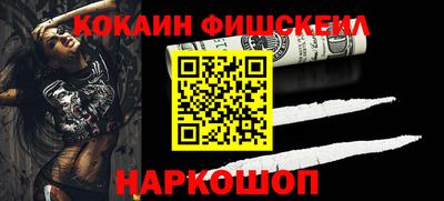 apvp Мариинск