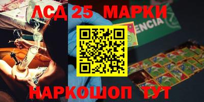 мдма Малоярославец