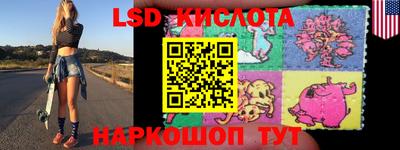 твердый Малгобек