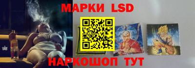мдма Малоярославец