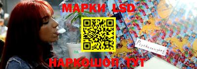 мдма Малоярославец