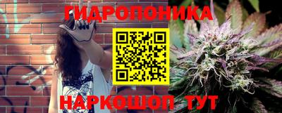 мдма Малоярославец