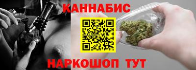 мдма Малоярославец