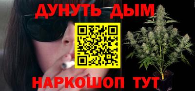 мдма Малоярославец