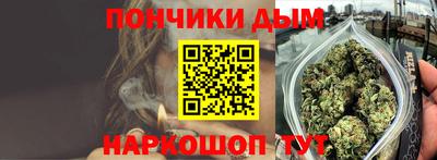 твердый Малгобек