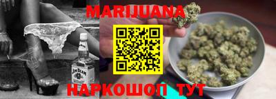 apvp Мариинск