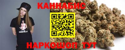 мдма Малоярославец