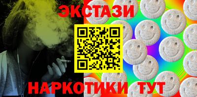 apvp Мариинск