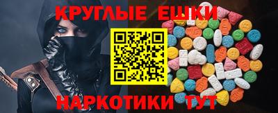 твердый Малгобек