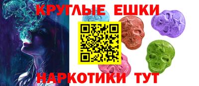 мдма Малоярославец