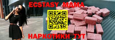 apvp Мариинск