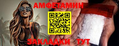 твердый Малгобек