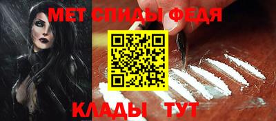 твердый Малгобек