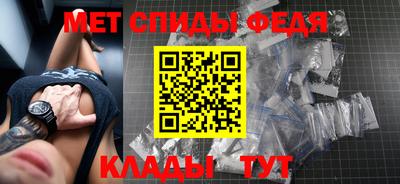 мдма Малоярославец