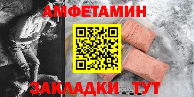 твердый Малгобек