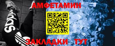 твердый Малгобек