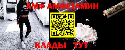 мдма Малоярославец