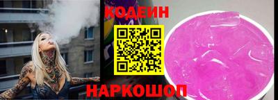 твердый Малгобек