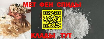 твердый Малгобек
