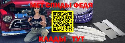 мдма Малоярославец