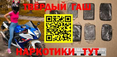 apvp Мариинск