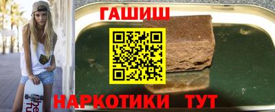мдма Малоярославец